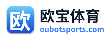 欧宝体育